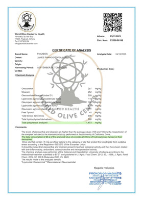 Harvest 2025 Sep–Oct date shown on bottle emphasizes freshness