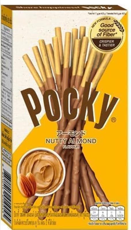 Planet Allstars Pocky Gift Packaging—ready for gifting.