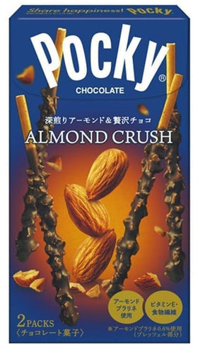 Planet Allstars Pocky Mango box—tropical glaze for a bright snack.