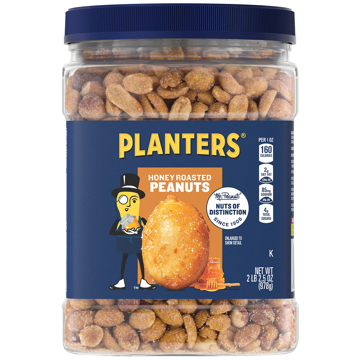 PLANTERS Honey Roasted Peanuts jar—protein-packed snack for on-the-go energy.