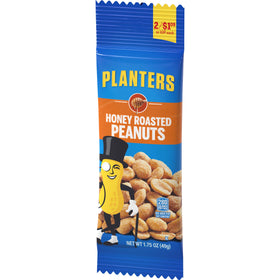 Planters Kosher-friendly peanuts from USA-sourced harvest.
