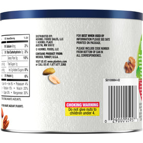 PLANTERS Nut-Rition Heart Healthy Mix Kosher and gluten-free label.