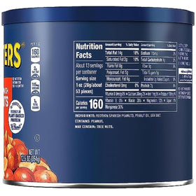 Planters Redskins Spanish peanuts lid close-up highlights freshness and spill-free storage.