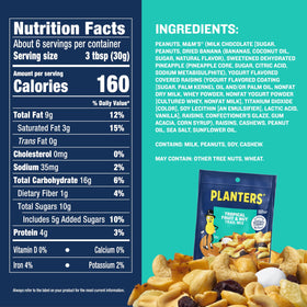 Planters trail mix raisins and yogurt-covered raisins add chewiness and a touch of sweetness