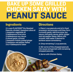 Planters nuts shown with no added ingredients label.