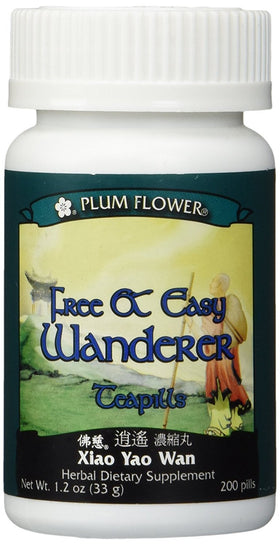 Plum Flower Xiao Yao Wan bottle with pea-sized pills for easy daily use.