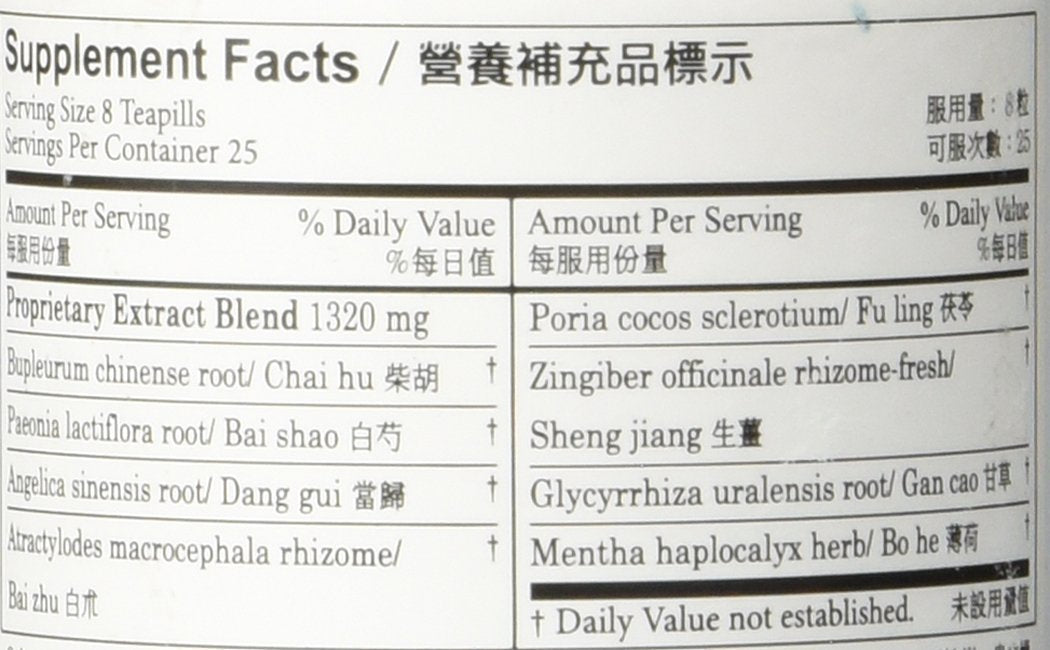 Plum Flower packaging emphasizing GMP manufacturing for quality control.