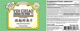 Plum Flower Yin Chiao Chieh Tu tablets packaging image; unsulfured and preservative-free.