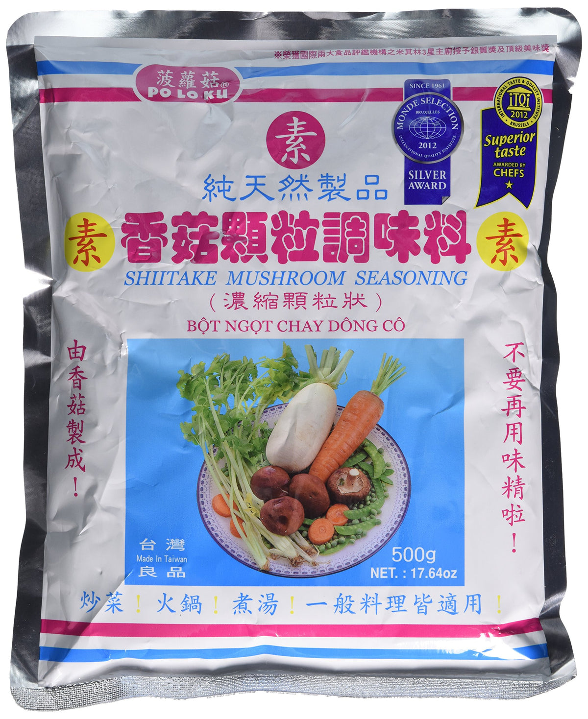 Po Lo Ku Mushroom Seasoning jar enhances flavor in everyday cooking; vegan and versatile.