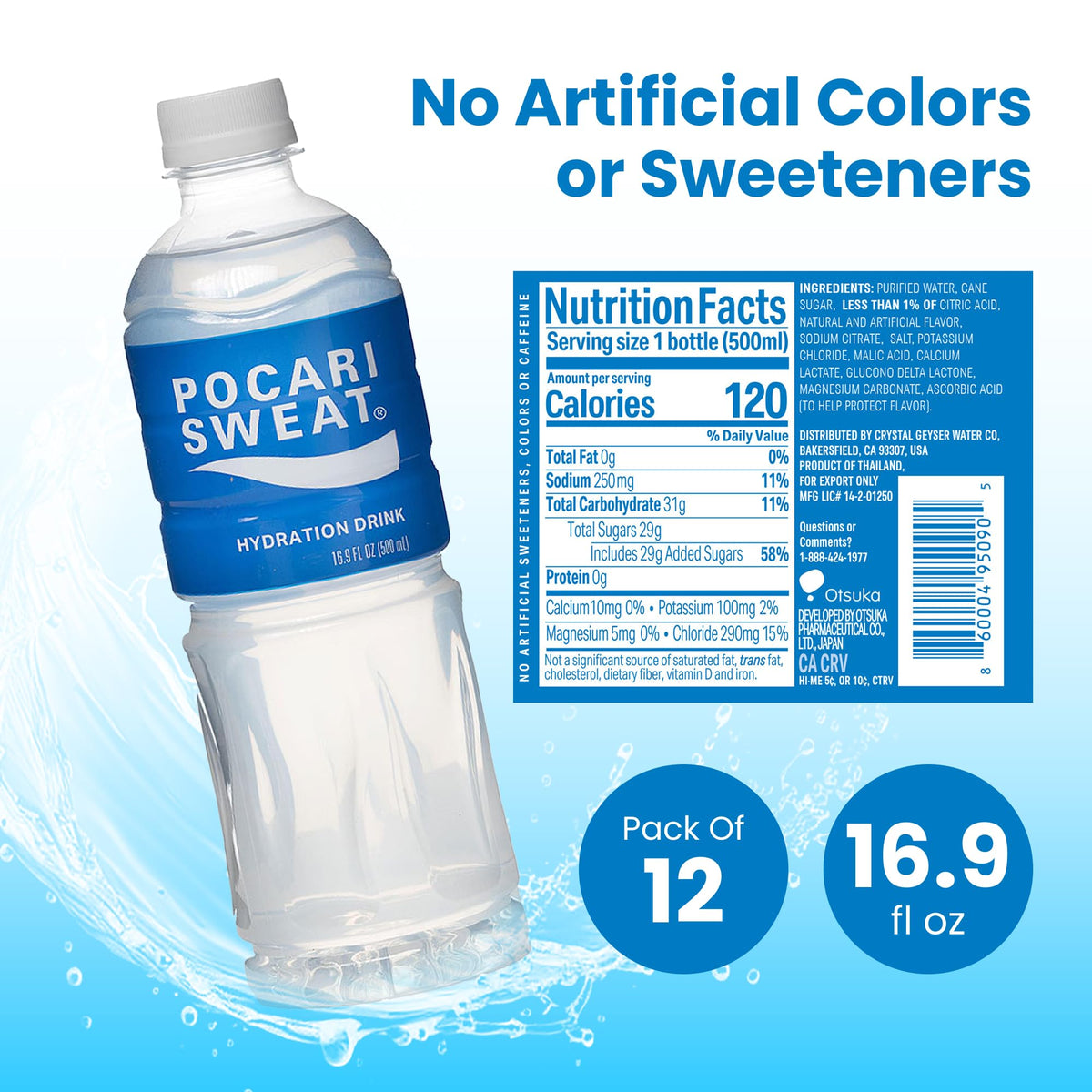 Pocari Sweat bottle pour illustrates easy hydration after exercise.