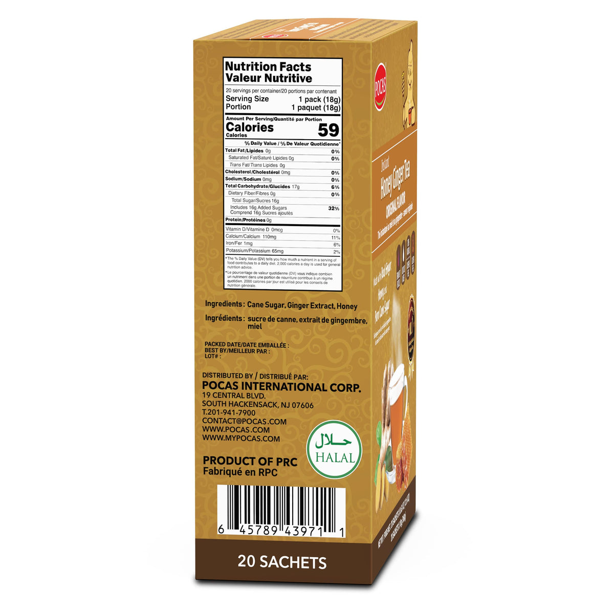 Pocas honey ginger tea crystals dissolving in hot water for a comforting cup.