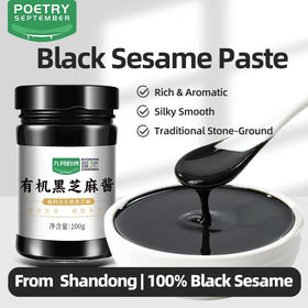 Closeup of PoetrySeptember black sesame paste showing rich color and nutty aroma.