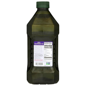 Pompeian Grapeseed Oil bottle with label, high smoke point for frying