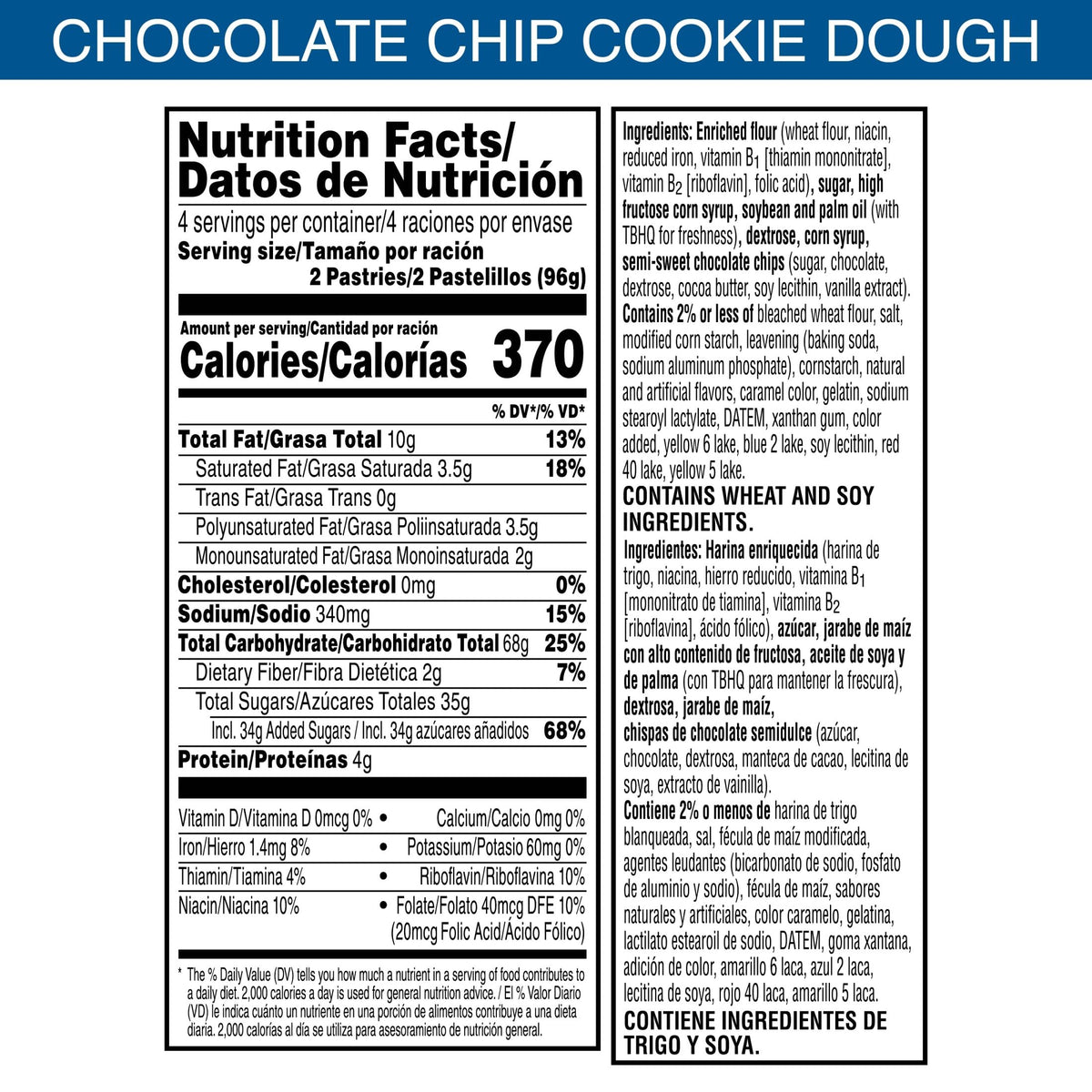 Pop-Tarts cookie dough filling close-up under creamy frosting, tempting yet easy to enjoy.