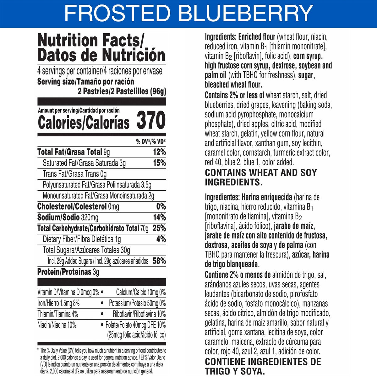 Pop-Tarts Frosted Blueberry individually wrapped snack for on-the-go.