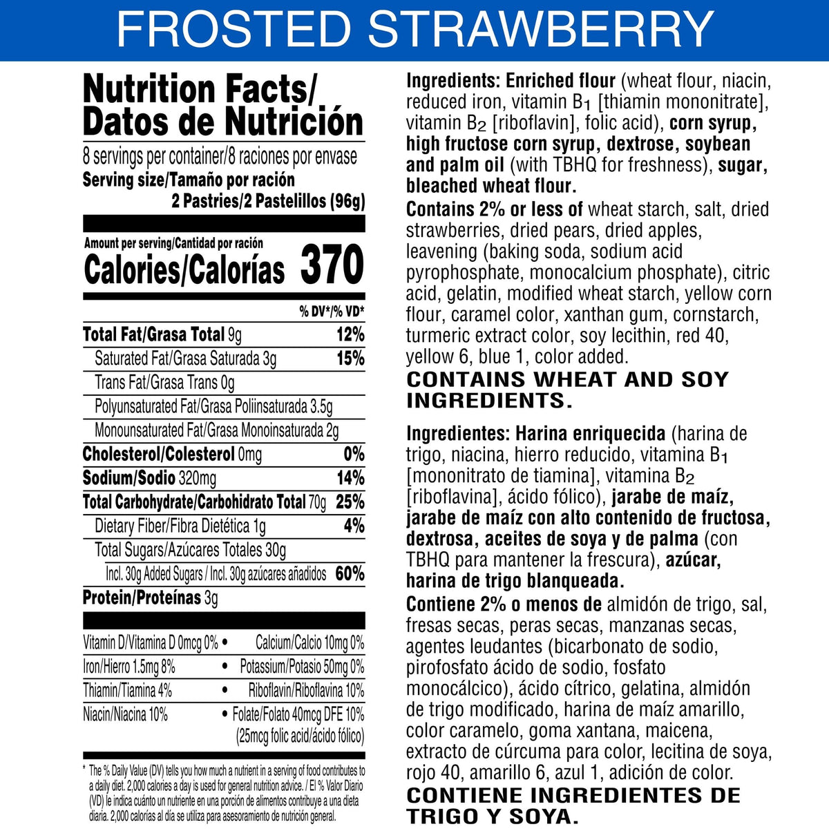 Pop-Tarts toaster-ready strawberry image; warming to melt the filling.