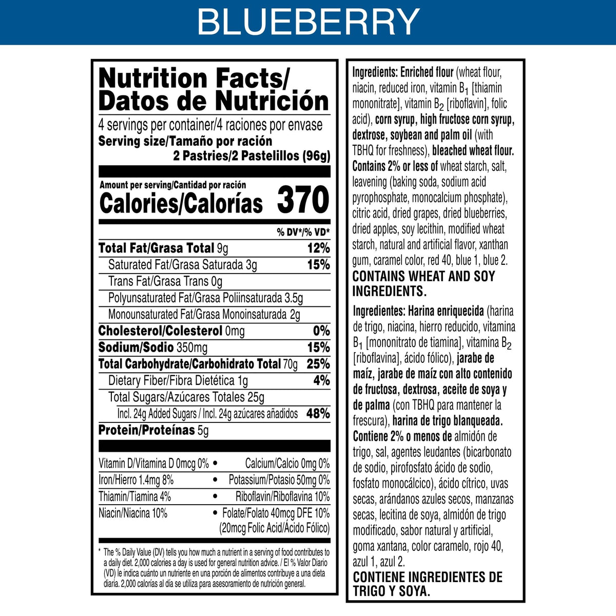 Pop-Tarts Unfrosted Blueberry in hand demonstrates quick grab-and-go breakfast convenience.