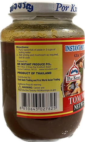 Por Kwan Tom Yum Paste plated as a dish with vibrant aroma.