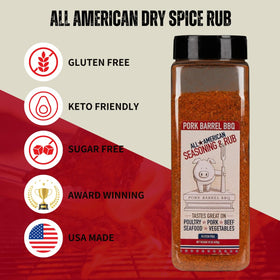 Pork Barrel BBQ All American Seasoning spices close-up enhances beef brisket
