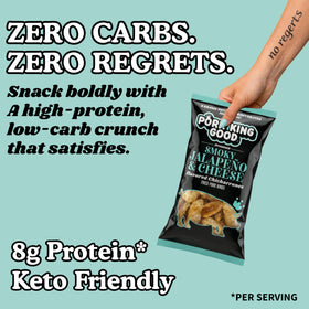 Pork King Good four-pack snack pack, convenient for home, school, or work