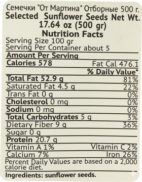 Portable 500 g pack ideal for on-the-go snacking occasions.