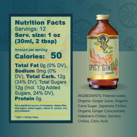 Portland Syrups Spicy Ginger Syrup natural sweeteners with lower sugar