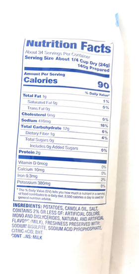 Close-up of Excel label showing no-mix, prep-to-order convenience.