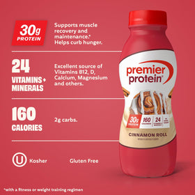 Premier Protein on-the-go morning routine, quick protein boost for busy mornings
