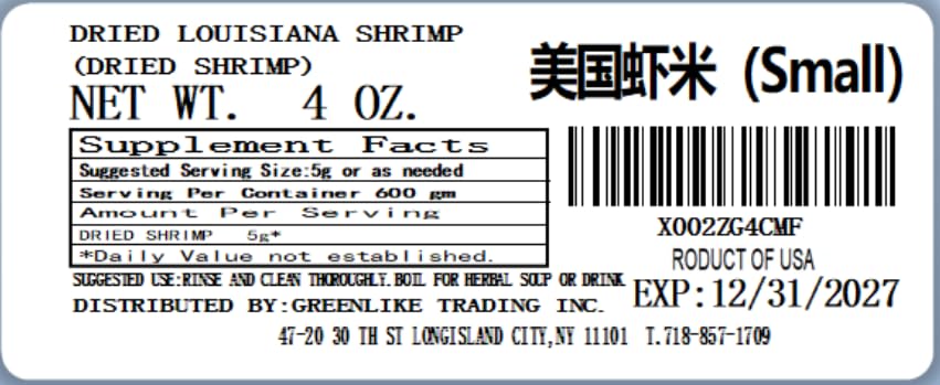 President Brand dried shrimp stir-fry idea for quick meals.