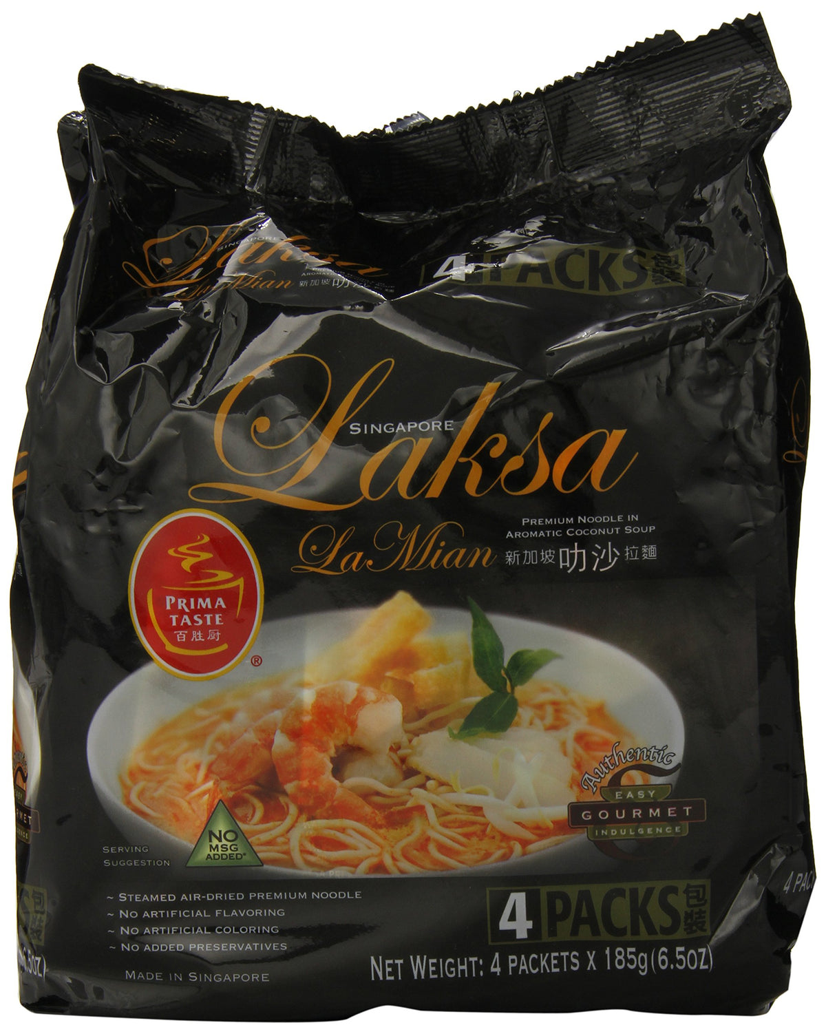 Prima Taste Laksa Coconut Curry Lamian Noodles package on display, convenient ready-to-prepare meal.