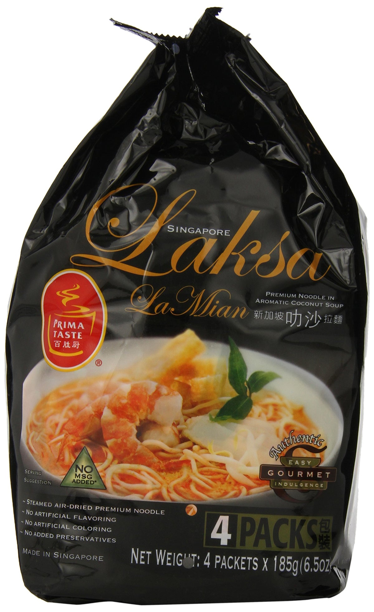 Prima Taste Laksa Coconut Curry Lamian Noodles with seasoning sachet for authentic flavor.