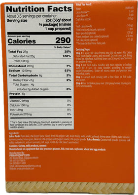 Prima Taste Laksa Kit 3-pack box opened, ready to cook laksa quickly
