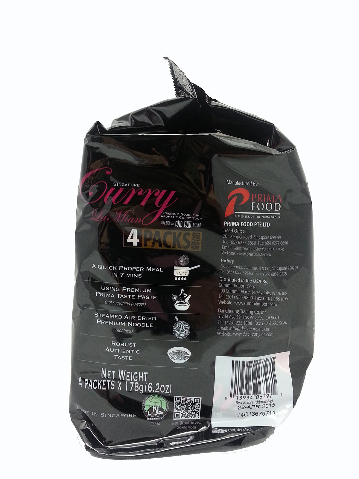 Ready-to-serve Prima Taste noodles offer a satisfying lunch option.