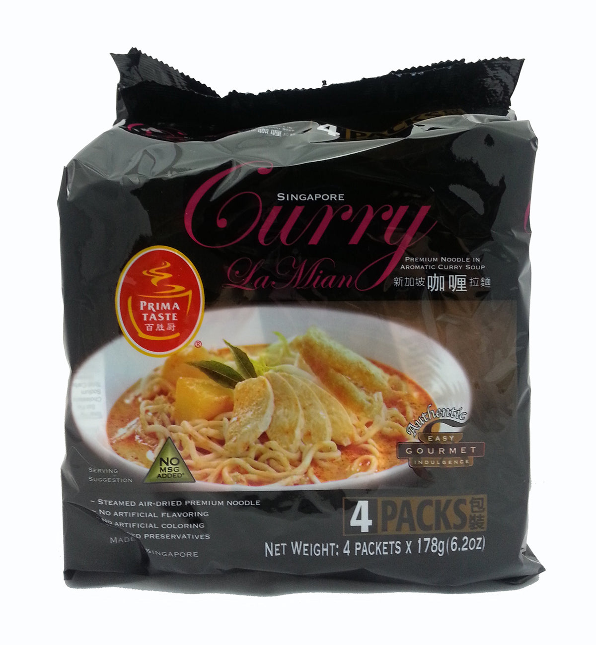 Noodles with curry sauce show the rich, authentic Singapore flavor from Prima Taste.