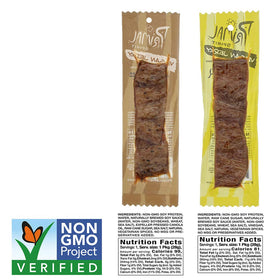 Primal Spirit Foods vegan jerky texture close-up showing chewy bite