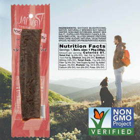 Primal Spirit Shiitake Jerky Hot-Spicy Slice showing fiery heat and chewy texture for active snacking