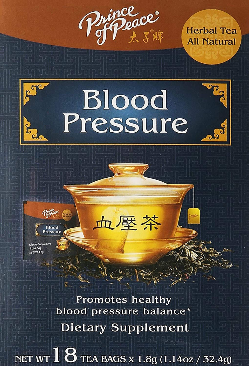 Prince of Peace Blood Pressure Tea pack shown for a calming daily ritual.
