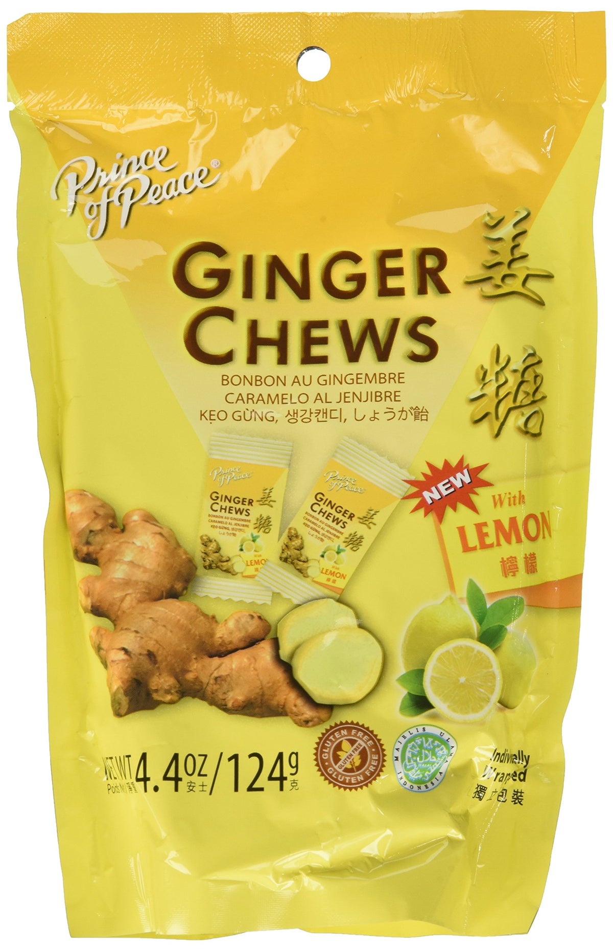 Prince Of Peace Ginger Candy Chews Lemon, five-pack, individually wrapped for on-the-go snacking.