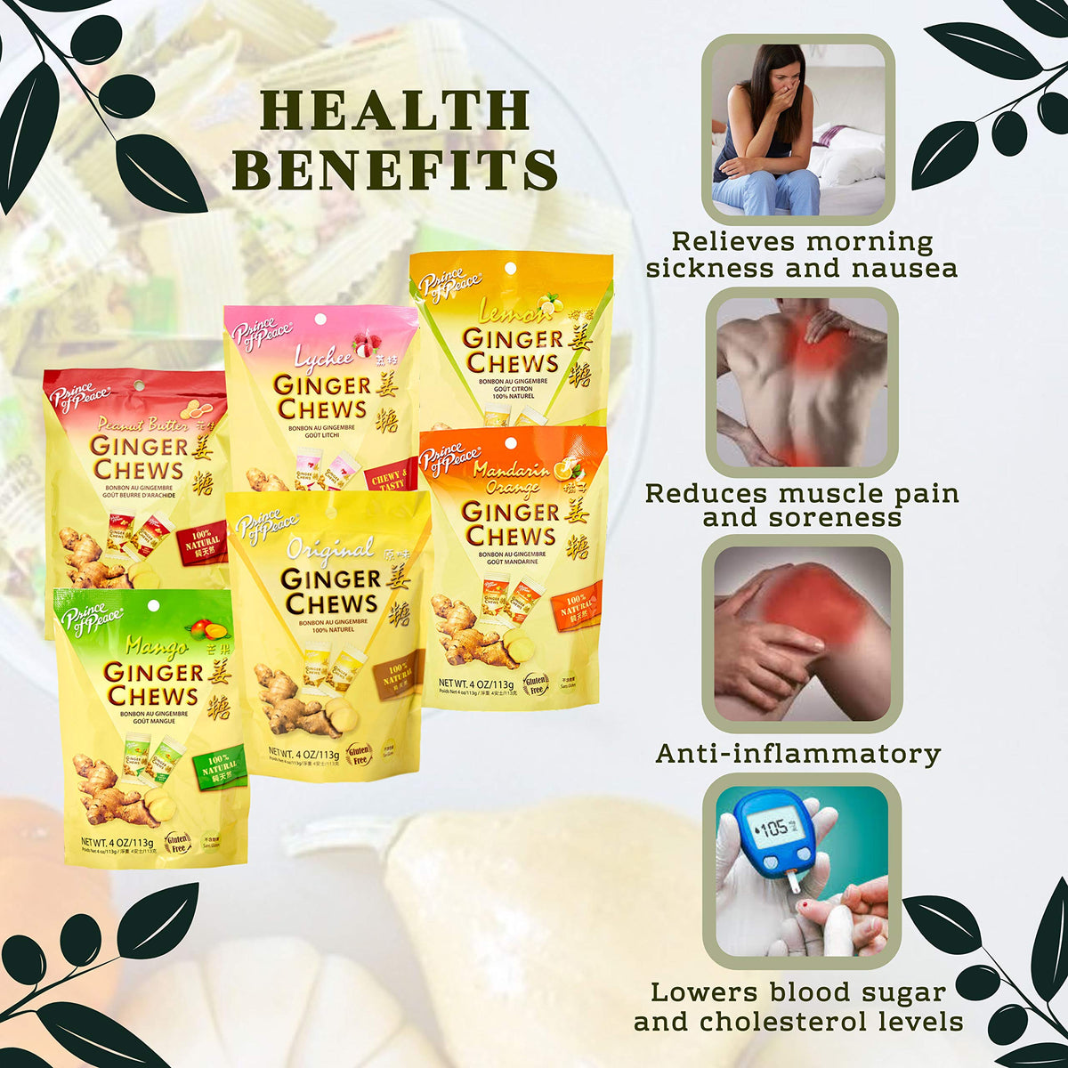 Prince Of Peace Ginger Chews resealable bags for easy sharing.