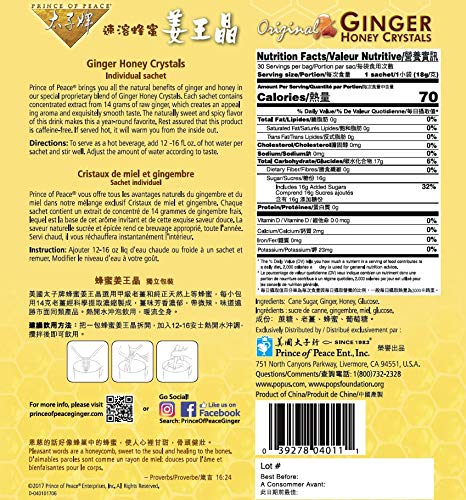 Prince of Peace ginger honey crystals pack close-up highlights convenient packaging.