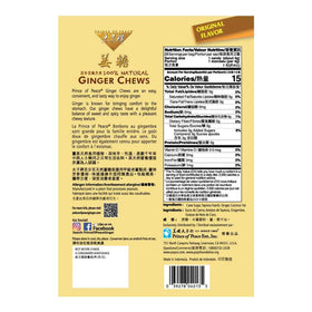Prince of Peace Ginger Chews individually wrapped, ideal for travel and natural flavor.