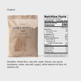 Public Goods ramen ingredients: wheat flour and sea salt, simple natural base.