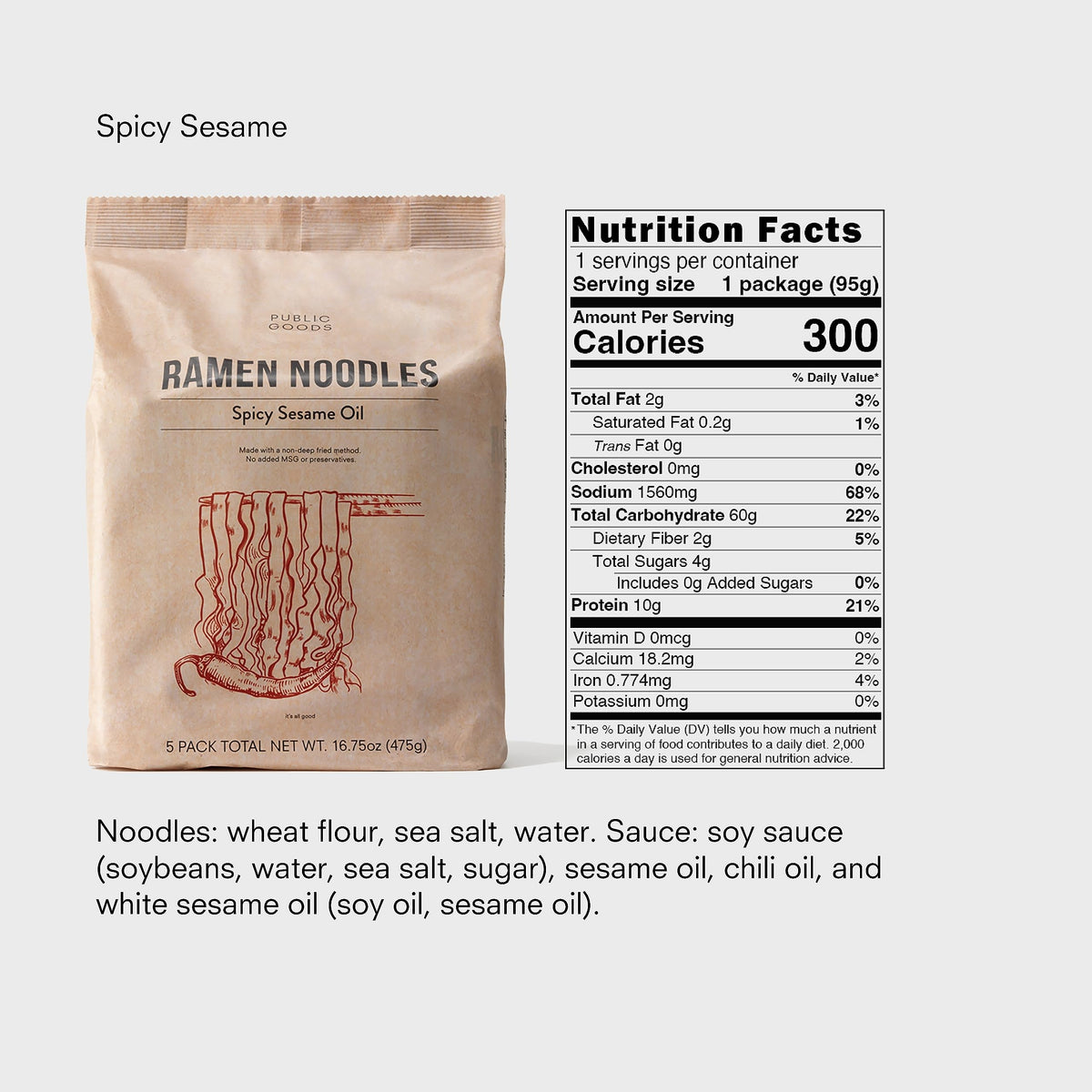 Public Goods vegan brothless noodles perfect for plant-based lunches.