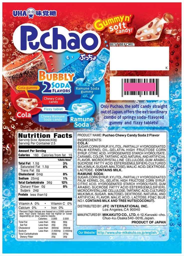 Puchao Gummy n' Soft Candy bite-sized treats for celebrations.