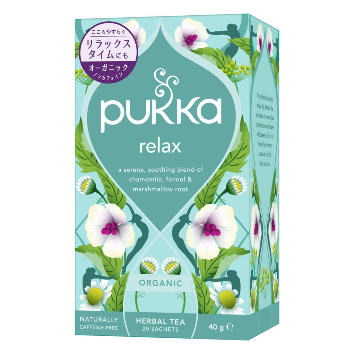 Pukka Stevita Clear Liquid bottle with herbal sweetener for beverages