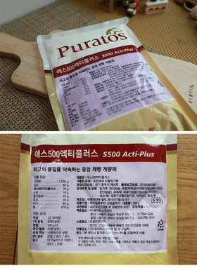 Puratos S500 Acti-Plus dough mixing scene demonstrates smooth dough handling