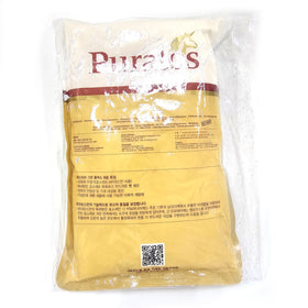 Puratos S500 Acti-Plus expiry date indicates 12-month shelf life from produced date