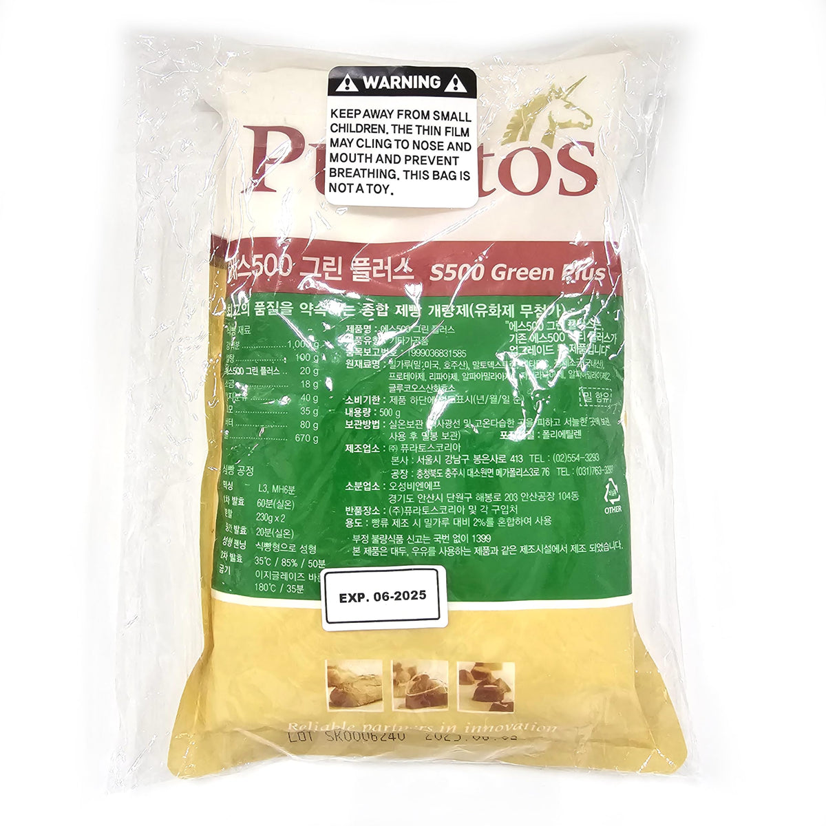 Puratos S500 Acti-Plus packaging label shows branding and production date for traceability