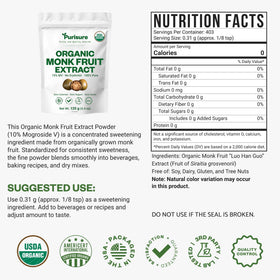 Purisure monk fruit powder tub highlighting no fillers and high concentration.