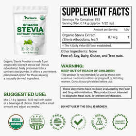 Purusure Stevia Powder measuring spoon—precise sweetening for baking and coffee.